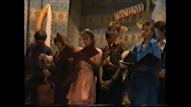 Берёзовская средняя школа. Выпуск 1994