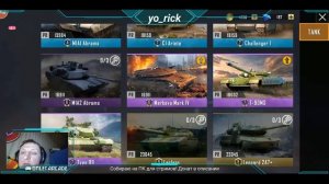 Tank Firing - новые танки в обнове!