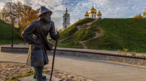 город Дмитров