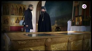Святые, 1 сезон, 10 серия