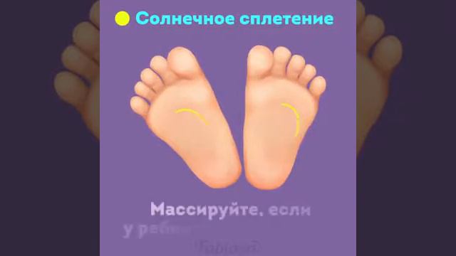 Теперь малыш будет спать спокойно смотреть онлайн