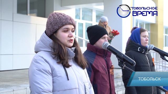 ОТКРЫТИЕ МЕМОРИАЛЬНОЙ ДОСКИ