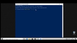 Проверка жесткого диска на ошибки в Windows 10