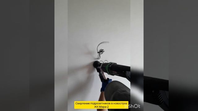 Алмазная резка подрозетников с пылесосом hilti vc 20u / Дрель алмазного бурения Eibenstock ESD 1801