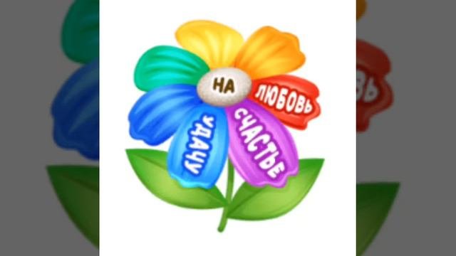 Поздравляю я с утра
Любимого сына Женю!
Пожелаю я сполна
Счастья в день рожденья!

Смеха, радости,