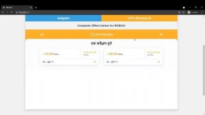 (*JULY 2021*) HOW TO EARN FREE ROBUX ON ROBLOX USING RBX.Gold