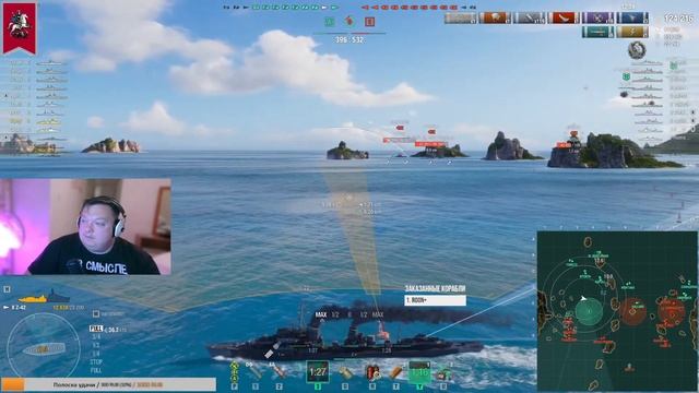 Что нового в обновлении? Смотрим ? Мир кораблей смотреть онлайн