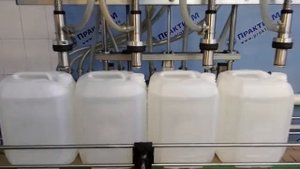 Линия розлива бытовой химии в канистры блок розливаукупорэтикетировщикрольганг Практикм