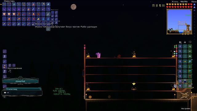 Terraria Expert (1.3.5.3) Trio - #13 (Golem и сундук) смотреть онлайн