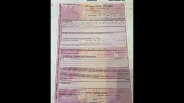 АвтоНовости -ALL NEWS №1 смотреть онлайн