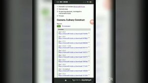 КАК СКАЧИВАТЬ МОДЫ ДЛЯ ПОДЖАВ ЛАУНЧЕРА? - Моды для 1.16.5