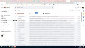 Папка СПАМ в Gmail: где она, как найти и посмотреть?