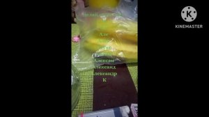 Елочка. Собираем елочку.?
