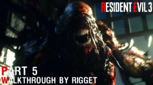 Resident Evil 3 Remake Прохождение Часть 5 "Дорога к церкви"