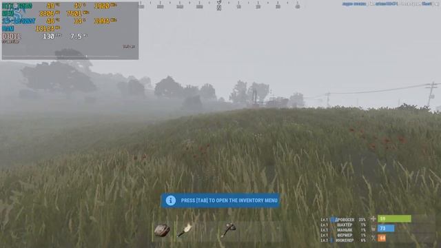 RUST : RTX 3060 12GB + i5-12400f : Ultra & Low Settings DLSS ON/OFF смотреть онлайн