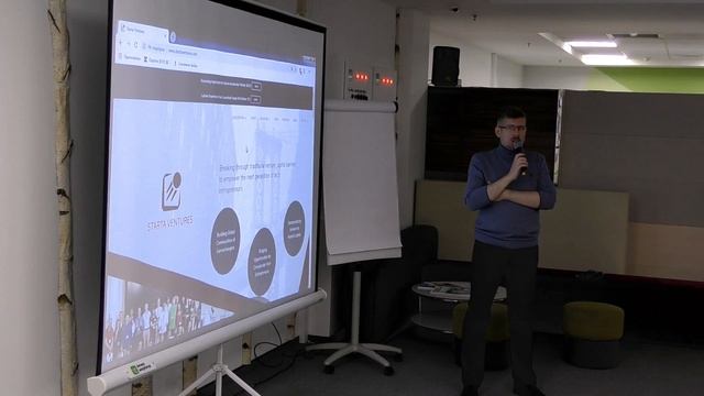 Встреча с управляющим партнером «Starta Capital» Сергеем Васильевым смотреть онлайн