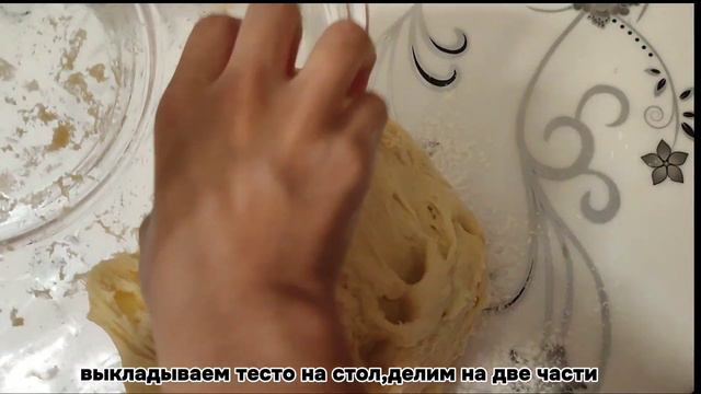 Булочки как пух.Идеальное тесто для булочек.Булочки с посыпкой.