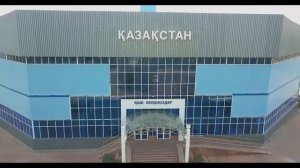Достопримечательности города Сатпаев