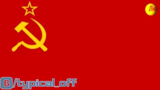 Как появились чаевые