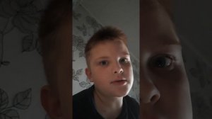 у меня сильный ушиб ноги