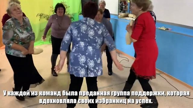 День пожилого человека. смотреть онлайн