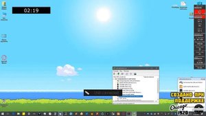 Безопасное извлечение флешки ДО WINDOWS 10 (1083)