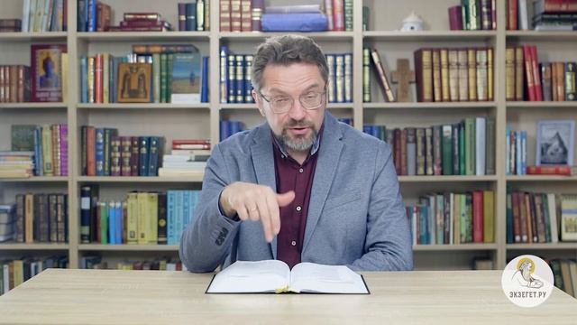 Псалтирь. Псалом 71. Андрей Десницкий. Библия смотреть онлайн