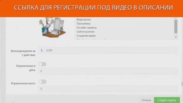 Как быстро раскрутить группу в одноклассниках самостоятельно.