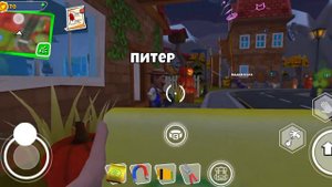 Как найти саженец Питера в дарк ридл