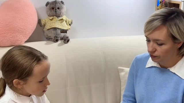 Педагоги в моей жизни и жизни моей семьи