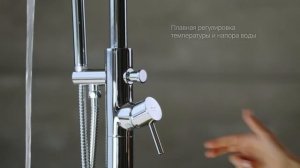 Смеситель для ванны и душа AM.PM Sense F7514100 напольный