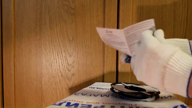 ОНЛАЙН ТРЕЙД.РУ Светодиодная лента 632222 ЭРА LS3528-60LED-IP20-W-eco-3m, Код товара: 484800 смотреть онлайн