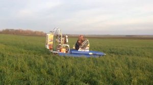 Аэролодка "Бриз 420" трава 2 человека