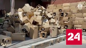 Смертельно опасный сидр будет изъят из оборота - Россия 24