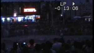 Фонтан Петра Липецк