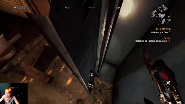 Dying Light играю в игры ищу друзей смотреть онлайн