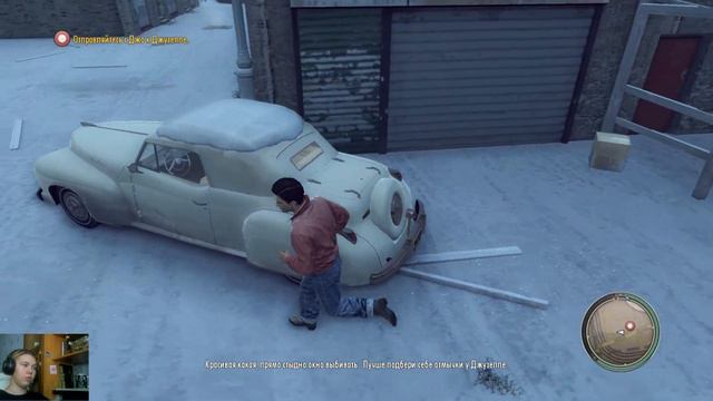 ДОМ, МИЛЫЙ ДОМ | Прохождение Mafia 2 | Часть 2