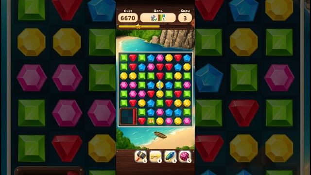 ПОТРАТИЛ много монет! НО не в пустую!!!?ВСЁ ТУТ! смотреть онлайн