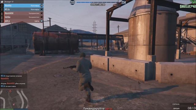 GTA Online - БАНДА ДЛЯ ВАС!(Перезалив ролика и парочка изменений) смотреть онлайн