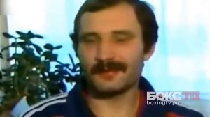 История  бокса СССР забытые легенды