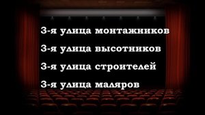 Викторина.mp4