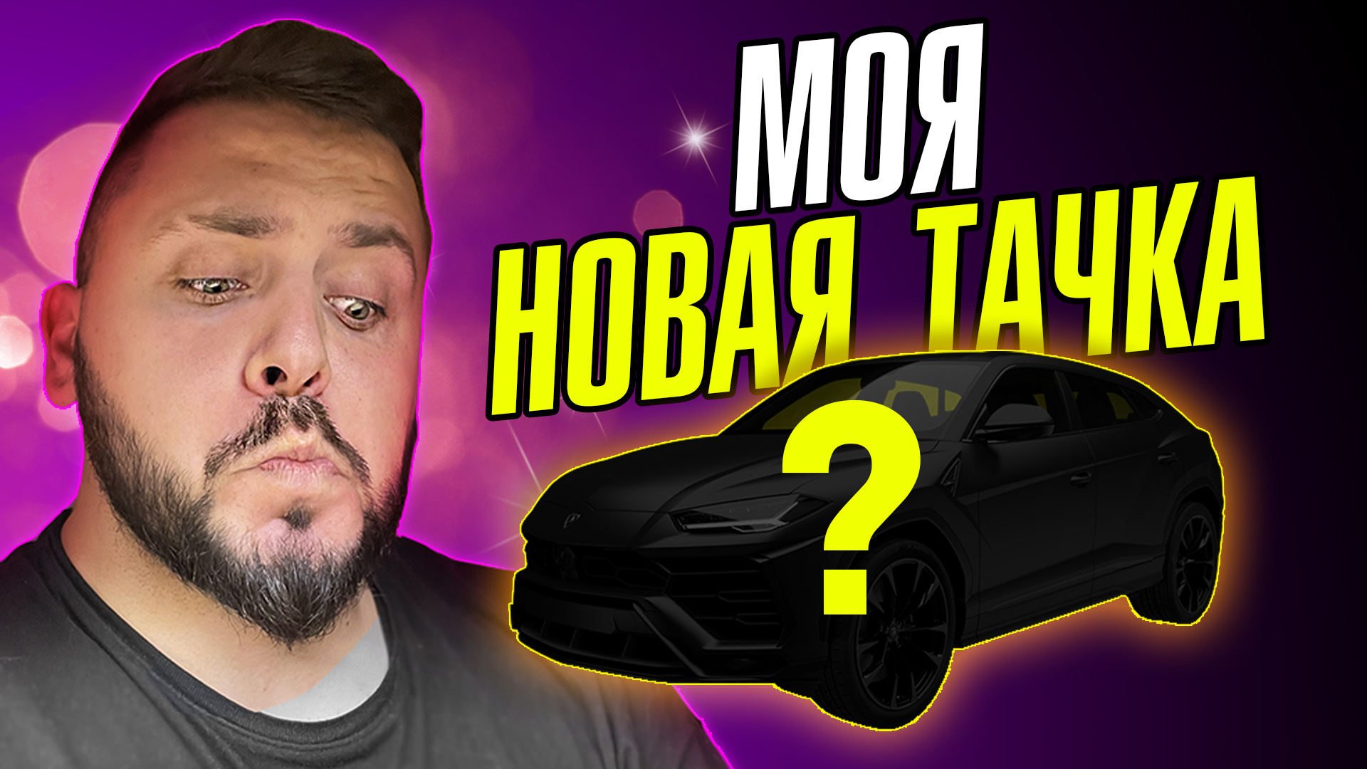 Дядя леша димитровград. Дядя Леша. Дядя Леша телеграмм канал. Дядя Леша новый город.