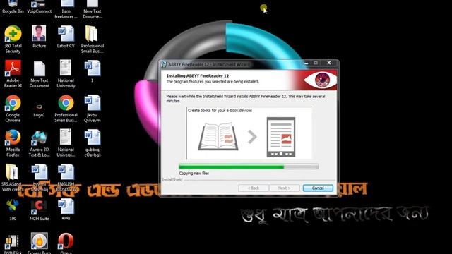 ABBYY FineReader 12 Full Version 100% Working.... смотреть онлайн