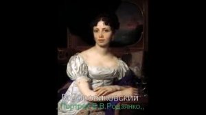 Оркестр п-у Р. Ренара – Жемчуг (Caro mio) (танго) (1945)