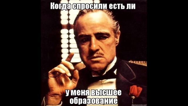 Прагматик/Прагматичный человек