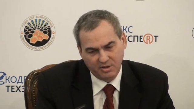 Единого цифрового каталога промышленной продукции. А.В.Воронин