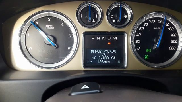 Реальный расход топлива Cadillac Escalade смотреть онлайн