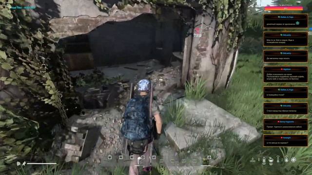 Серия 1097 ➤ (US) LakeErieShores PvE, обзор ➤ #LakeErieShoresPVE #DayZ смотреть онлайн