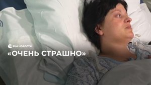Жительница Белгородской области об атаке украинских диверсантов