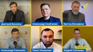 Дмитрий Василец, УКРАИНА-2024. Итоги о Всеукраинском Вече. Рутуб, видео на Rutube